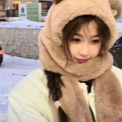 奇奇怪怪:整容液 封面